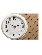 Часы настенные, интерьерные «Рубин», бесшумные, d=35 см, корпус белый - Фото 8