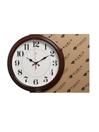 Часы настенные, интерьерные «Рубин», бесшумные, d=35 см, коричневые - Фото 7