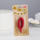 Свеча для торта цифра «Овал» 0, красная, 5.5 см - Фото 2