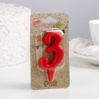 Свеча в торт «Цифра 3», красная, 5.5 см - Фото 4