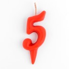 Свеча для торта цифра "Овал" "5", красная, 5,5 см - Фото 2