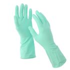 Перчатки хозяйственные резиновые размер S, лёгкие, прочные, пара, цвет зелёный - Фото 1