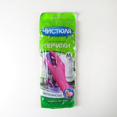 Перчатки резиновые, с хлопковым напылением, размер L, цвет МИКС