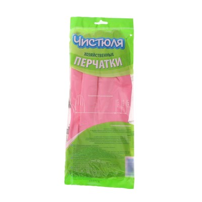 Перчатки резиновые, с хлопковым напылением, размер L, цвет МИКС