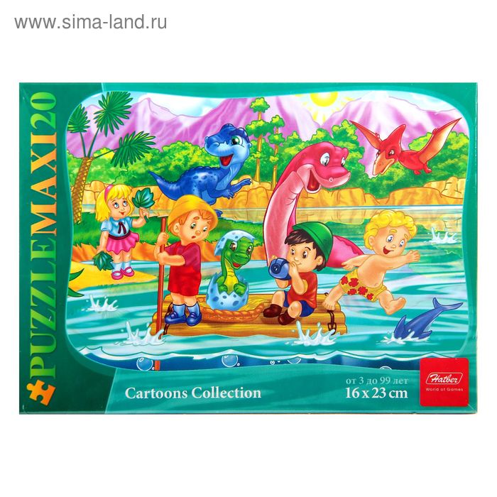 Макси-пазлы «Динопарк», 20 элементов - Фото 1