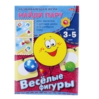 Развивающая игра "Весёлые фигуры" - Фото 1