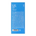 Ручка гелевая R-301 Original Gel, узел 0.5 мм, чернила синие, длина линии письма 600 метров - Фото 13