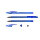 Ручка гелевая R-301 Original Gel, узел 0.5 мм, чернила синие, длина линии письма 600 метров - Фото 4