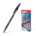 Ручка гелевая R-301 Original Gel, узел 0.5 мм, чернила чёрные, длина линии письма 600 метров - фото 10248020