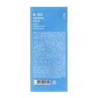 Ручка гелевая R=301 Original Gel, узел 0.5 мм, чернила чёрные, длина линии письма 600 метров 2356429 - фото 4420809