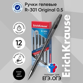 Ручка гелевая R-301 Original Gel, узел 0.5 мм, чернила чёрные, длина линии письма 600 метров 2356429