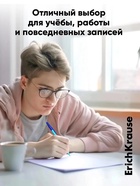 Ручка шариковая ErichKrause R-301 Neon Stick & Grip, узел 0.7-1.0 мм, чернила синие, резиновый держатель, длина линии письма 2000 метров, МИКС - Фото 9