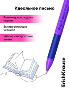 Ручка шариковая ErichKrause R-301 Neon Stick & Grip, узел 0.7-1.0 мм, чернила синие, резиновый держатель, длина линии письма 2000 метров, МИКС - Фото 5