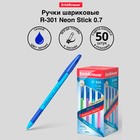 Ручка шариковая ErichKrause R-301 Neon Stick & Grip, узел 0.7 мм, чернила синие, резиновый держатель, длина линии письма 2000 метров, МИКС (цена за 1 штуку) 2356431 - фото 4117245