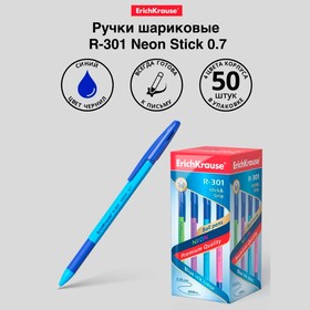 Ручка шариковая ErichKrause R-301 Neon Stick & Grip, узел 0.7 мм, чернила синие, резиновый держатель, длина линии письма 2000 метров, МИКС (цена за 1 штуку)