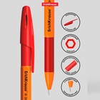 Ручка шариковая ErichKrause R-301 Orange Stick & Grip, узел 0.7 мм, чернила красные, резиновый держатель, длина линии письма 2000 метров 2356432 - фото 1853857