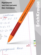 Ручка шариковая ErichKrause. R-301 Orange Stick & Grip, красный стержень, узел 0.7 мм, резиновый упор - Фото 2