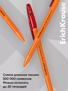 Ручка шариковая ErichKrause. R-301 Orange Stick & Grip, красный стержень, узел 0.7 мм, резиновый упор - Фото 5