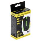Мышь Ritmix RMW-555, беспроводная, оптическая, 1000 dpi, 2xAAA (не в компл), USB, зелёная 4097931 - Фото 5