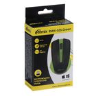 Мышь Ritmix RMW-555, беспроводная, оптическая, 1000 dpi, 2xAAA (не в компл), USB, зелёная 4097931 - Фото 7