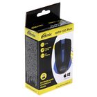 Мышь Ritmix RMW-555, беспроводная, оптическая, 1000 dpi, 2xAAA (не в комплекте), USB, синяя - Фото 5