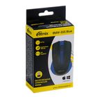 Мышь Ritmix RMW-555, беспроводная, оптическая, 1000 dpi, 2xAAA (не в комплекте), USB, синяя - Фото 7