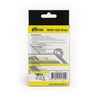 Мышь Ritmix RMW-555, беспроводная, оптическая, 1000 dpi, 2xAAA (не в комплекте), USB, серая - Фото 8