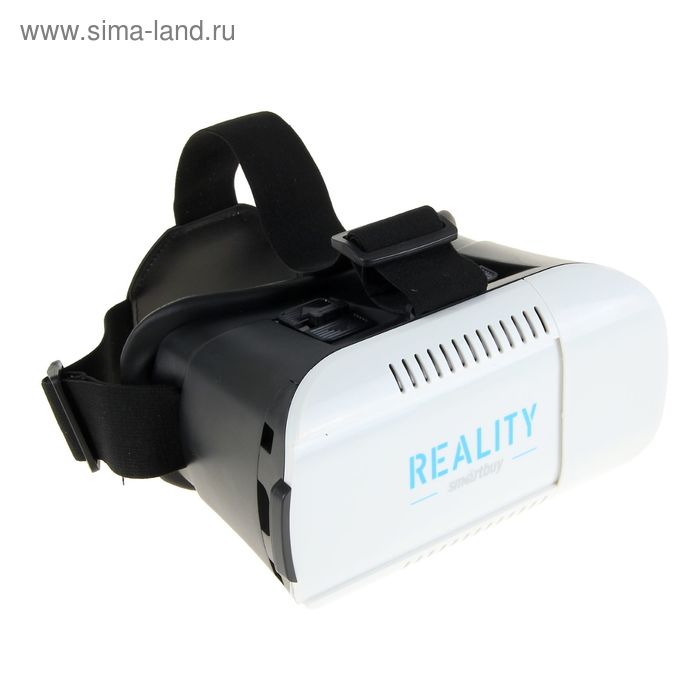 Очки виртуальной реальности Smartbuy REALITY, для смартфонов с диагональю до 6", белые - Фото 1