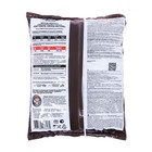 Удобрение органоминеральное в гранулах Фаско Картофель, 3 кг. - Фото 2