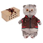 Мягкая игрушка "Басик в кожаной куртке", 30 см - Фото 1