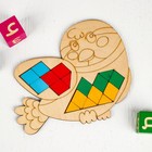 Мозаика головоломка "Птичка", Весёлые игрушки - Фото 1