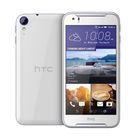 Смартфон HTC Desire 830 DS terra white/blue - Фото 1