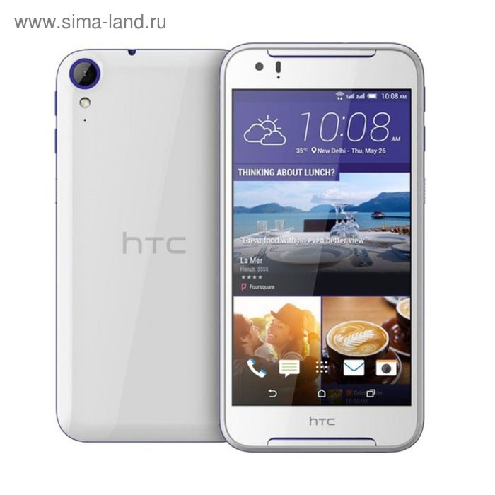 Смартфон HTC Desire 830 DS terra white/blue - Фото 1