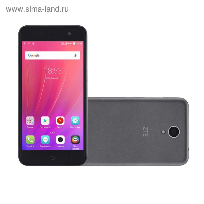 Смартфон ZTE Blade A520 grey - Фото 1