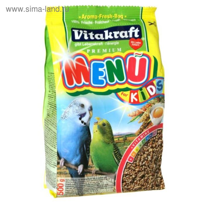 Vitakraft корм menu junior для птенцов волнистых попугаев. Корм для птенцов. Корм для птенцов. Версель лага нутриберд а21. Rio корм для ручного вскармливания птенцов 400 гр.