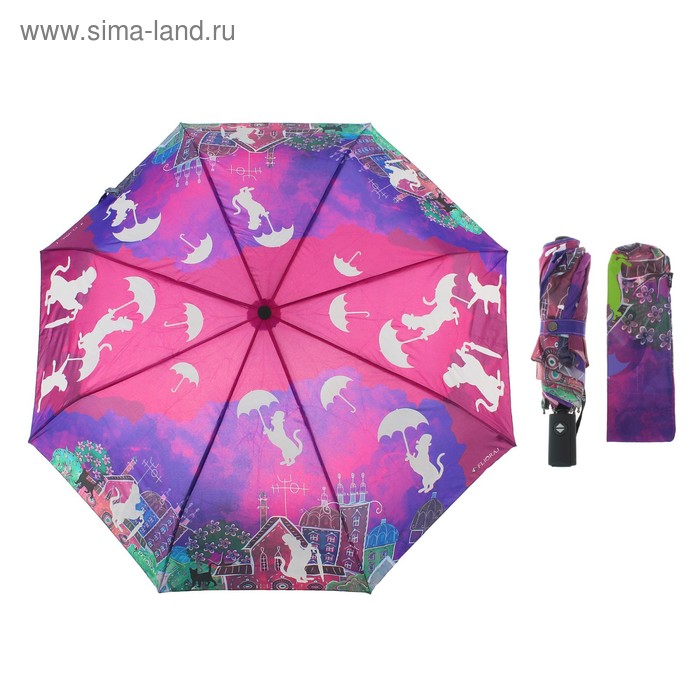 Зонт автоматический "Кошки", R=52см, с проявляющимся рисунком, цвет розово-фиолетовый - Фото 1