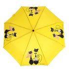 Зонт автоматический "Кошки", R=52см, цвет жёлтый - Фото 1