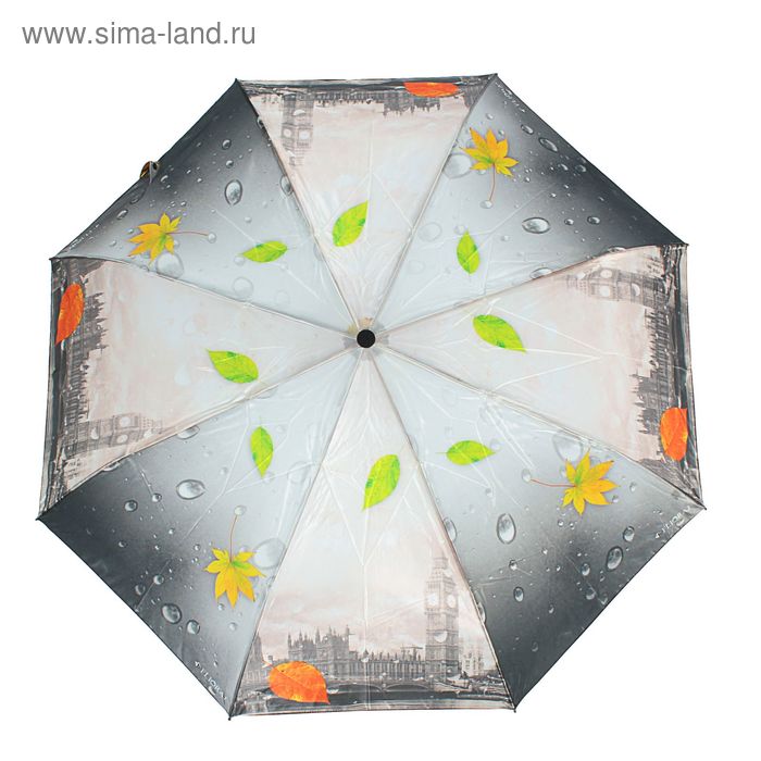 Зонт автоматический "Дождь", R=53см, цвет серо-белый - Фото 1