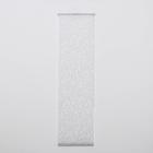 Рулонная штора «Англетер» 45x160 см, цвет белый - Фото 1