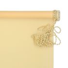 Штора - ролет «Комфортиссимо», 120×160 см, жёлтая - Фото 3