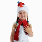 Карнавальный набор «Снеговик в красной шапке», р. 51-55, велюр - Фото 2