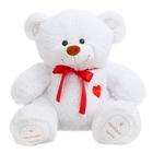 Мягкая игрушка «Медведь Гриня», 90 см, МИКС - Фото 3