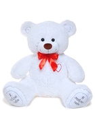 Мягкая игрушка «Медведь Гриня», цвет белый, 60 (115) см, МИКС - Фото 3