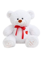 Мягкая игрушка «Медведь Гриня», цвет белый, 60 (115) см, МИКС 2325959