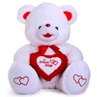Мягкая игрушка «Медведь Ника», 110 см, цвет белый, МИКС - фото 2048416