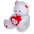 Мягкая игрушка «Медведь Ника», 110 см, цвет белый, МИКС - Фото 4