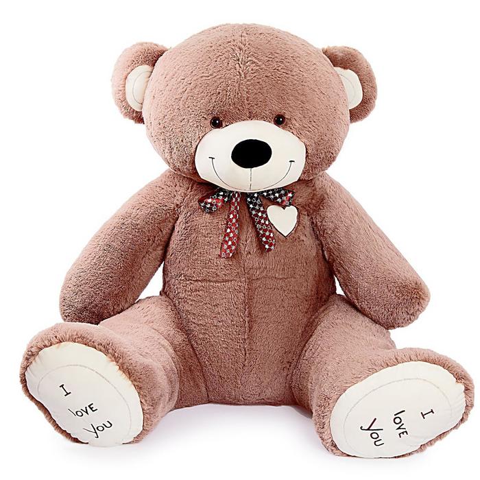 Мягкая игрушка «Медведь Феликс», 150 см - Фото 1