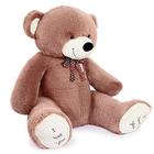 Мягкая игрушка «Медведь Феликс», 150 см - Фото 2