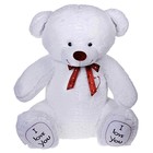 Мягкая игрушка «Медведь Феликс», цвет белый - Фото 3