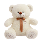 Мягкая игрушка «Медведь Феликс», цвет молочный, 120 см - Фото 3